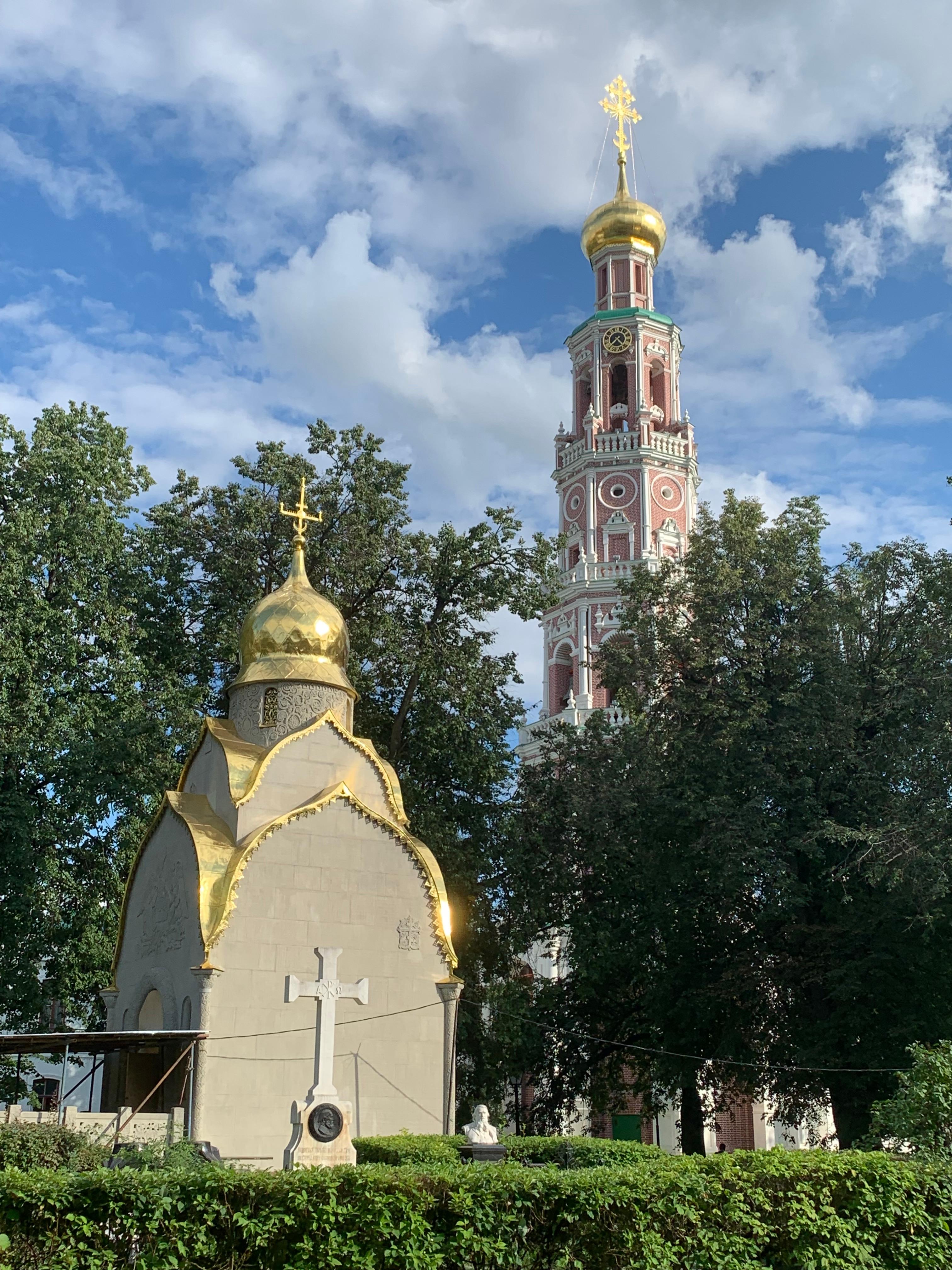 Novodevichy